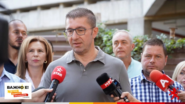 Mickoski: No constitutional changes in future either unless circumstances change, ready to agree election dates in Parliament