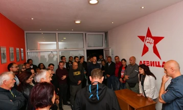 Отворена канцеларија на ПП Левицаво во Демир Хисар