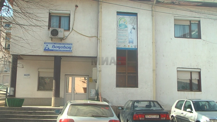 КЈП „Водовод“ од Кочани го укина надоместокот за солидарни погребни услуги