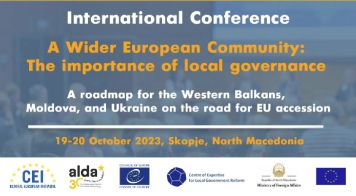 Во Скопје Меѓународна конференција како патоказ за Западен Балкан, Молдавија и Украина на патот за пристапување во ЕУ
