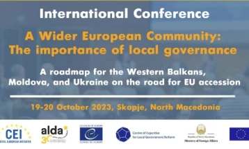 Во Скопје Меѓународна конференција како патоказ за Западен Балкан, Молдавија и Украина на патот за пристапување во ЕУ