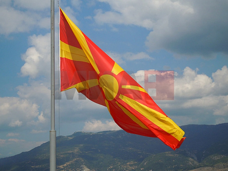 Maqedonia e Veriut shënon 23 Tetorin, Ditën e Luftës Revolucionare Maqedonase
