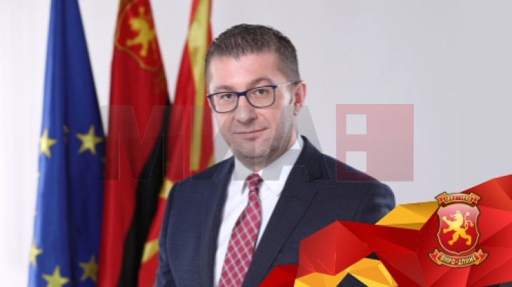 Mickoski: Është koha si para 130 viteve të bashkohemi nën flamurin e Maqedonisë dhe të ecim përpara