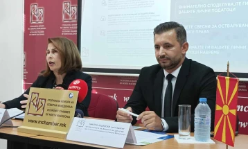 Финансиските друштва предупредуваат: Најчестите злоупотреби се од блиски луѓе, внимавајте кому давате пинови, лозинки, картички и трансакциски сметки