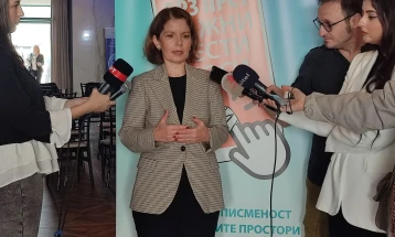 Петковска: Новинарството ја губи вредноста како чувар на јавниот интерес,  сите заедно мора да работат за да се зачува