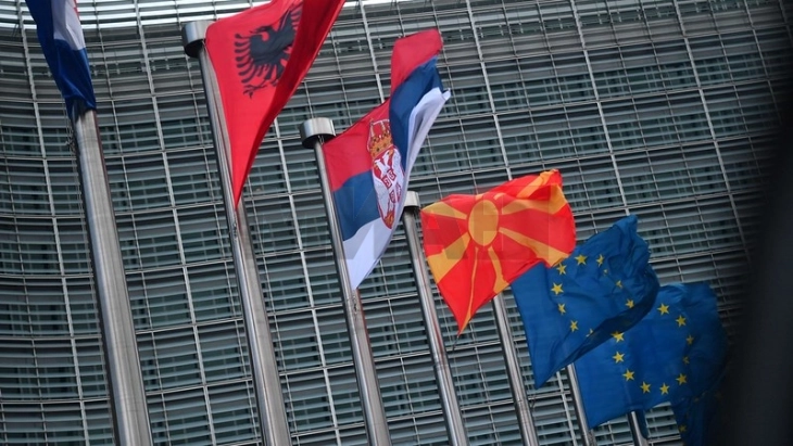 Forum Ministror BE - Ballkani Perëndimor për Drejtësi dhe Punë të Brendshme në Shkup