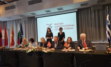 Launch of Balkan Constitutional Courts Forum – North Macedonia's Constitutional Court among founding members