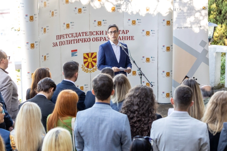 President Pendarovski awards certificates to participants of third School of Policies