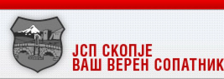 Петревски: Советниците на ВМРО-ДПМНЕ две години  ги блокираат одлуките за набавка на нови автобуси и плати во ЈСП