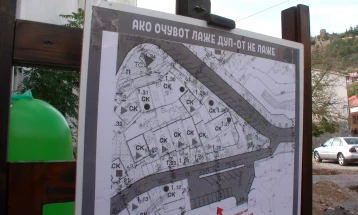 Трајков: Катната гаража се гради во дворот на штипскиот Центар за култура