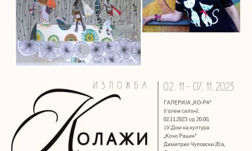 „Колажи“ - изложба на Сузана Арсова во галерија „КО-РА“