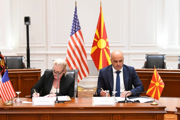 North Macedonia, US sign memorandum on expert support in development of National Security Strategy