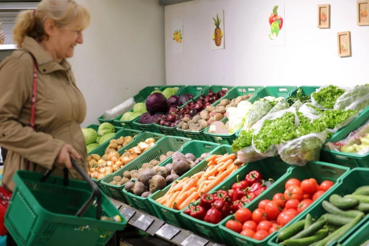 Утре утврдување највисоки цени на дел од зеленчукот и овошјето