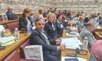 Собраниска делегација на 35. Годишна сесија на регионот Европа на ПС на франкофонијата во Атина