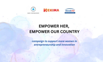 УЈИЕ со кампања за подигање на свеста за зајакнување на жените во претприемништвото