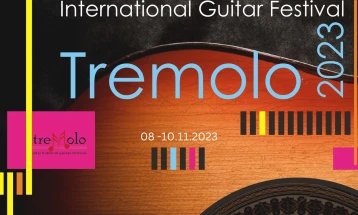 14th Tremolo Classical Guitar Festival begins