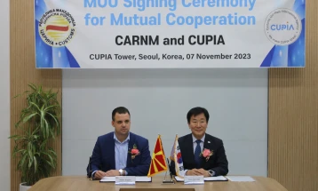 Потпишани нови меморандуми за соработка меѓу македонската и корејската царина