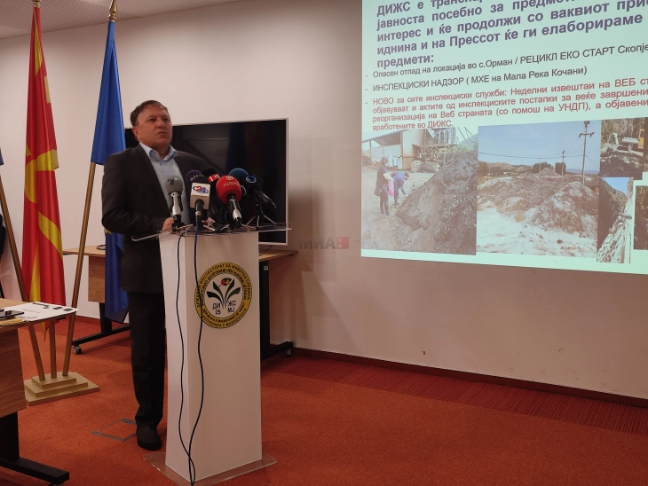 ДИЖС најави санкции за четири правни и две физички лица за отпадот во Орман (ДПЛ)