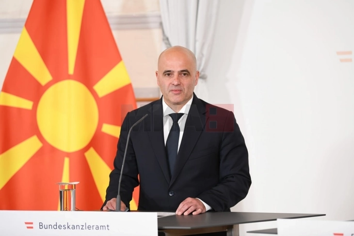 Премиерот Ковачевски ќе учествува на 20. Виенски економски форум