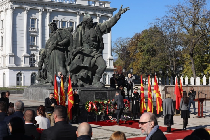 Одбележани 79-години од ослободувањето на Скопје