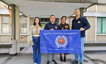 Поднесена кривична пријава против раководителите на СВР Битола