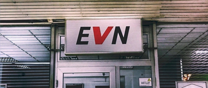 Без струја делови од Центар, Катланово, Петровец и Страчинци