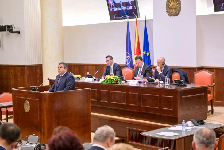 Parliament committees discuss EC Progress Report on North Macedonia