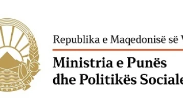 MPPS: E enjtja ditë jo pune, kurse të mërkurën orar i shkurtuar pune për administratën publike dhe shtetërore në Shkup