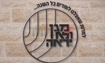 Шин Бет: Хамас стои зад нападот на контролниот пункт кај Ерусалим