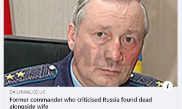 Руски генерал кој го критикуваше Путин пронајден мртов во неговиот дом