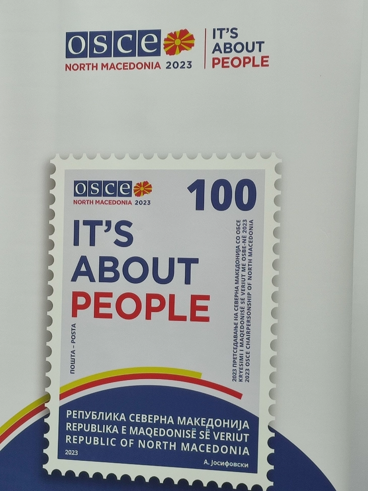 MFA promotes commemorative postage stamp marking country’s OSCE Chairpersonship