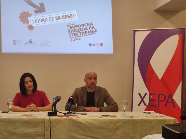 Testime falas për HIV dhe sëmundje të tjera ngjitëse seksuale prej 20 deri 26 nëntor