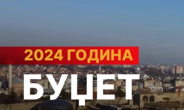 Предлог-буџетот за 2024 година во собраниска процедура