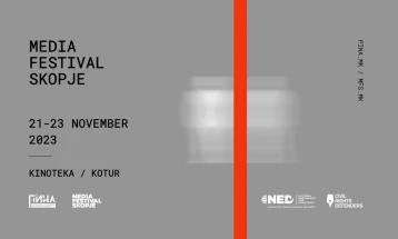 Седмо издание на Медиумскиот фестивал Скопје во организација на ПИНА