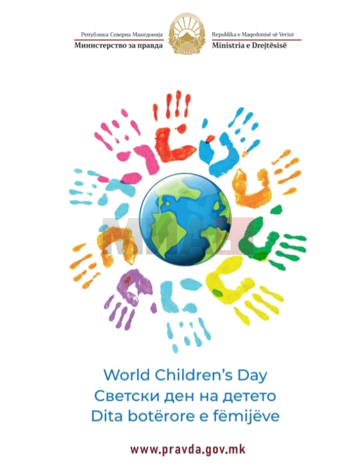 УНИЦЕФ по повод Светскиот ден на детето: На многу места правата на децата се на удар