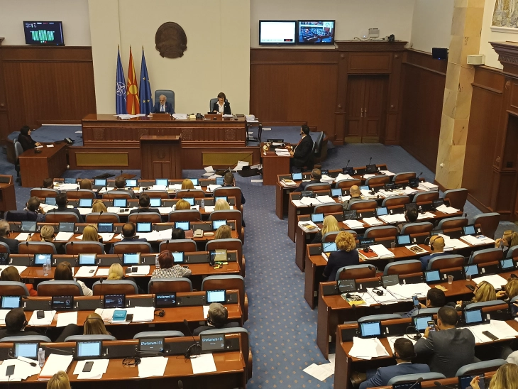 Parliament adopts new Rules of Procedure, to take effect with next parliamentary composition