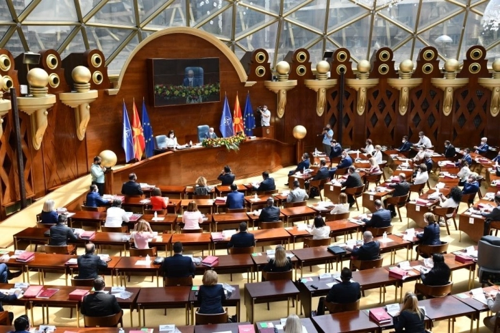 Përfundoi debati në kuvend për zgjedhjen e Daboviq Anastasovska për gjykatëse kushtetuese