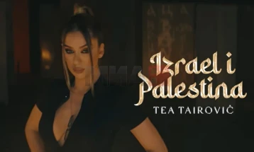 Теа Таировиќ ја измени песната „Израел и Палестина“ поради војната