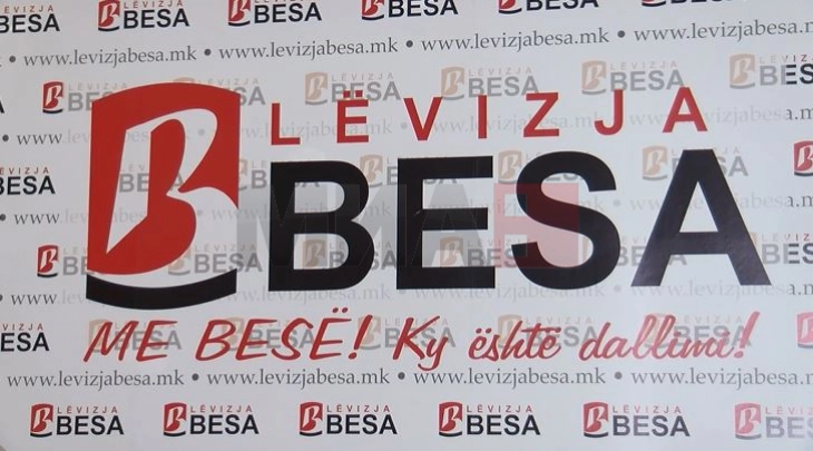 Lëvizja BESA: Nuk ka përgjegjësi për tragjedinë e “BESA TRANS”