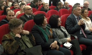 Научна конференција во Штип по повод 10 години постоење на Институтот за историја и археологија