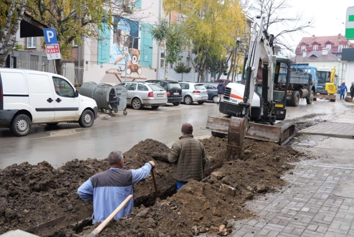 Реконструкција на водоводна мрежа на „Борис Кидрич“ во центарот на Куманово