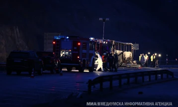 Две години од автобуската несреќа во Бугарија