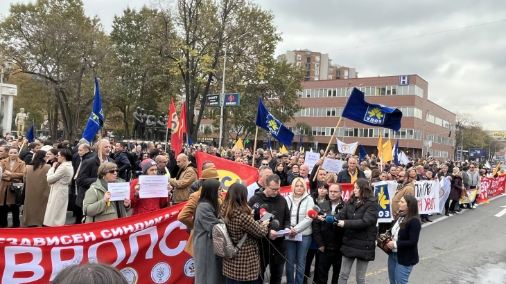 Протест на судската и јавнообвинителска служба, бараат поддршка од пратениците за повисоки плати (ДПЛ)