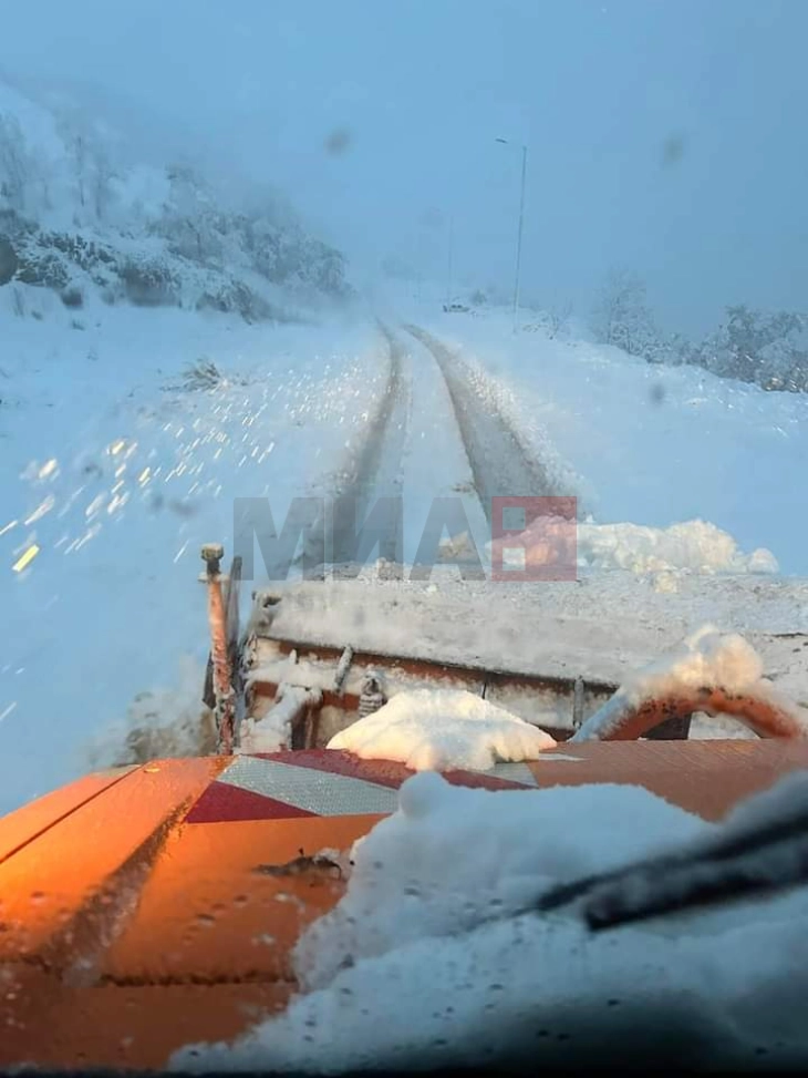 Состојба на патиштата