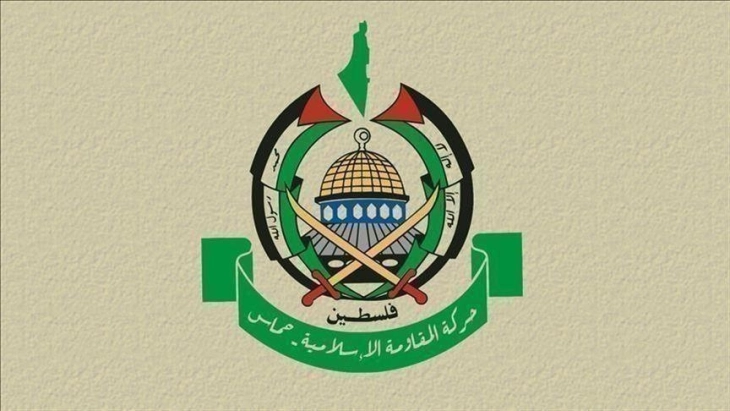 Hamas' military wing confirms four commanders killed in Gaza