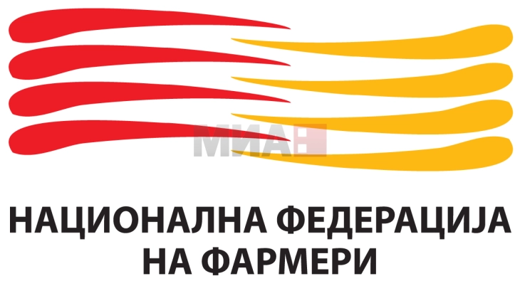 НФФ:  Аплицирањето за програмата за мајчинство преку Агенцијата за финансиска поддршка во земјоделството и руралниот развој е до 10 декември 2023