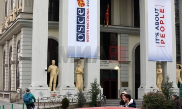 Поради Министерскиот совет на ОБСЕ, 30 ноември ќе биде неработен ден за администрацијата и училиштата во Скопје
