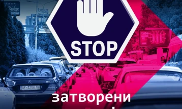Посебен режим на сообраќај на 29 и 30 ноември во Скопје
