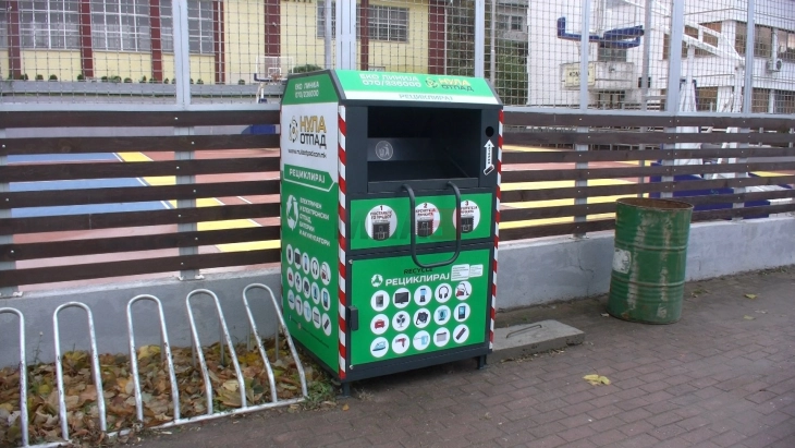 Во Штип поставени контејнери за селекција на електронски отпад