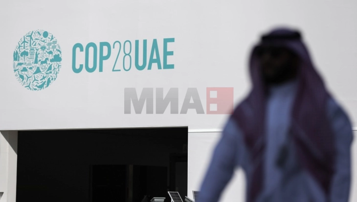 Официјално отворена конференцијата за клима КOП28 во Дубаи